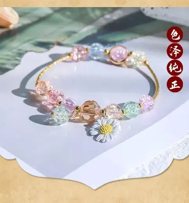 Picture of 2022 New Daisy Crystal Bracelets Bohemian Colored Handmade Crystal Beaded Bracelet Fashionable Female Jewelry - Bracelet For Women - Bracelet For Women - Bracelet