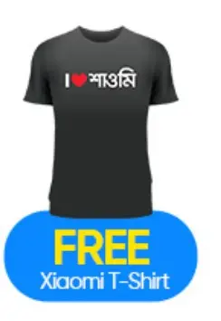 Picture of Xiaomi Redmi 15 4G 6GB RAM 128GB ROM (Free T-Shirt)