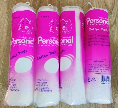 Picture of 100 PCS Pure White Makeup Remove Cotton Pads