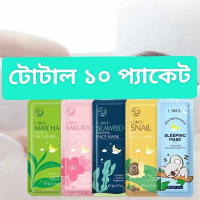 Picture of Laikou 5PCS Sakura Snail Seaweed Matcha Skin Rejuvenation No Washing Sleeping Mask Cream Hydrating Face Mask Anti Wrinkle Nourishing Skin Care Portable