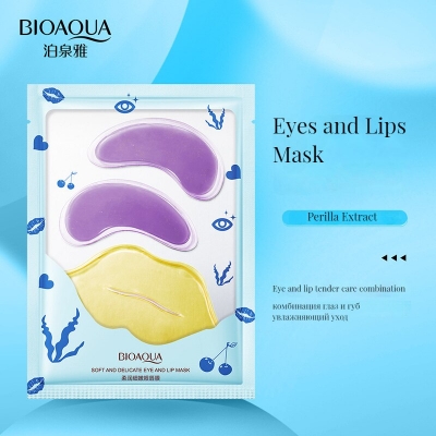 Picture of Bioaqua Elastic Moisturizing Eye Mask Anti-dark Circles Soft And Delicate Lip Mask Moisturizing To Lip Lines Eye& Lip Treatment