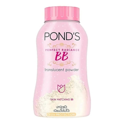 Picture of International POND BB Translucent Powder-50gm -Thailand