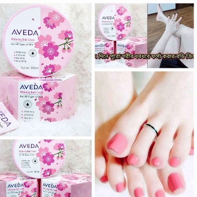 Picture of aveda whitening body cream 300 ml