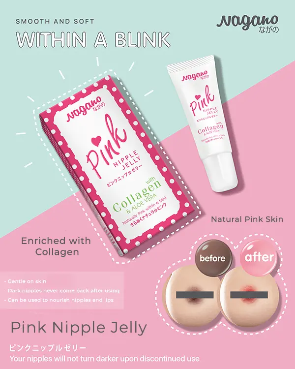 Picture of Jelly Lips Repair NAGANO PINK Nipples Vitamin E Collagen Aloe Vera Whitening -10gm