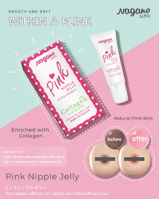 Picture of Jelly Lips Repair NAGANO PINK Nipples Vitamin E Collagen Aloe Vera Whitening -10gm
