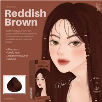 Picture of Kota Color Cream Hair Color (reddish brown)