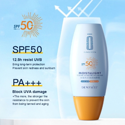Picture of DEMYSELF Sunscreen Cream SPF 50 PA+++ Whitening Sun Cream Facial Body Skin Sunscreen Oil-control Moisturizing Long-lasting Non-greasy