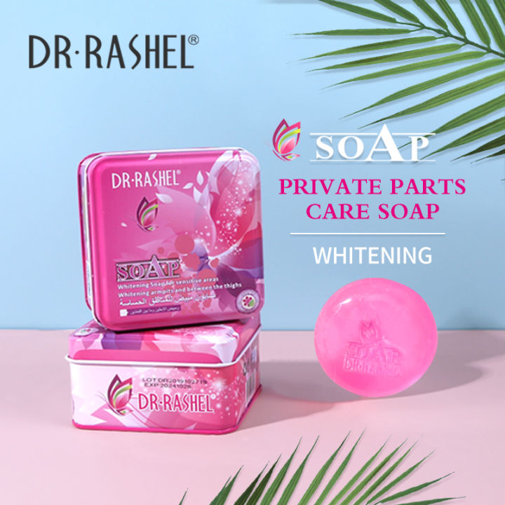 Picture of Dr. Rashel Whitening Feminine Soap 100gm - Pink