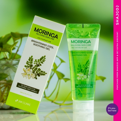 Picture of 3W Clinic Moringa Brightening Cool Soothing Gel-160ml