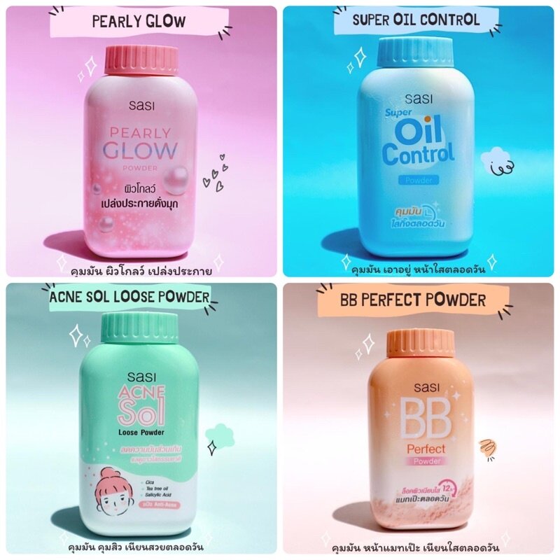 Picture of Sasi Loose Powder - 50gm (Thailand)