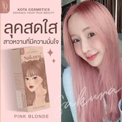 Picture of Kota Color Cream Hair Color (milk blonde)