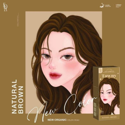 Picture of Kota Color Cream Hait Color (Natural Brown)