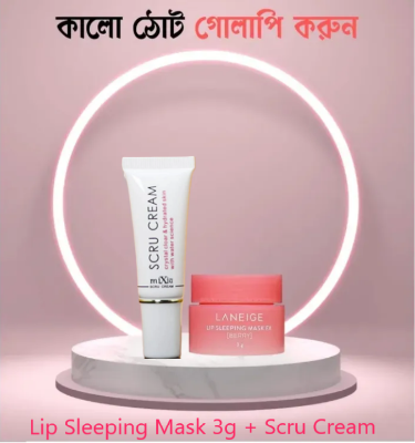 Picture of Korea products laneige lip sleeping mask berry (3gm)+ Mixiu Scru cream lips scrub 11.5g 2pis combo