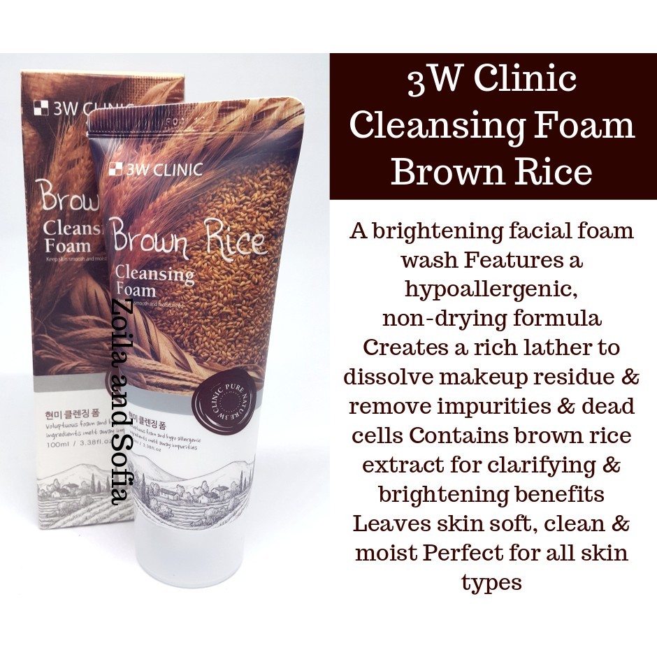 Picture of 3W Clinic Brown Rice Foam Cleansing 100ml - Face Wash