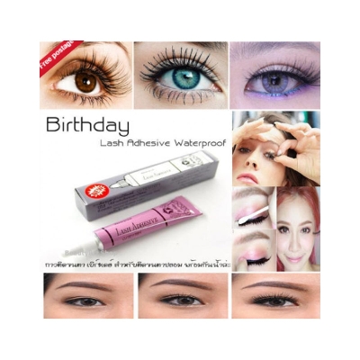 Picture of BIRTHDAY BD Waterproof Eye Lash Glue Easy Apply