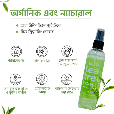Picture of SKINO TEA TREE TONER WITH (LIGHT AHA,BHA,PHA) 100ML (made in bangladesh)