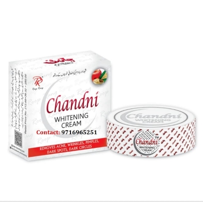 Picture of CHANDNI WHITENING CREAM-30GM (Pakistan)