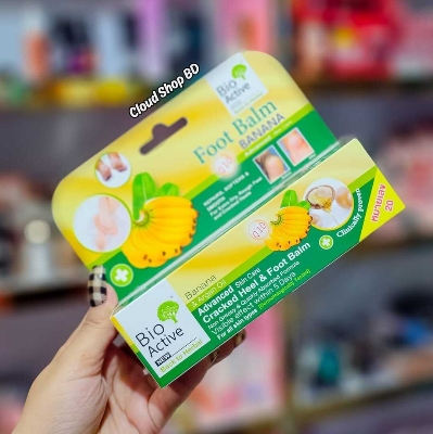 Picture of Bio Active Banana & Argan Oil Cracked Heel & Foot Balm - 30ml