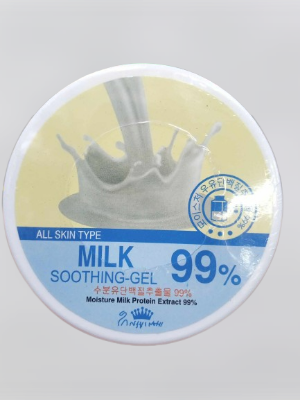Picture of AR White Glass Skin Gel (300ml)