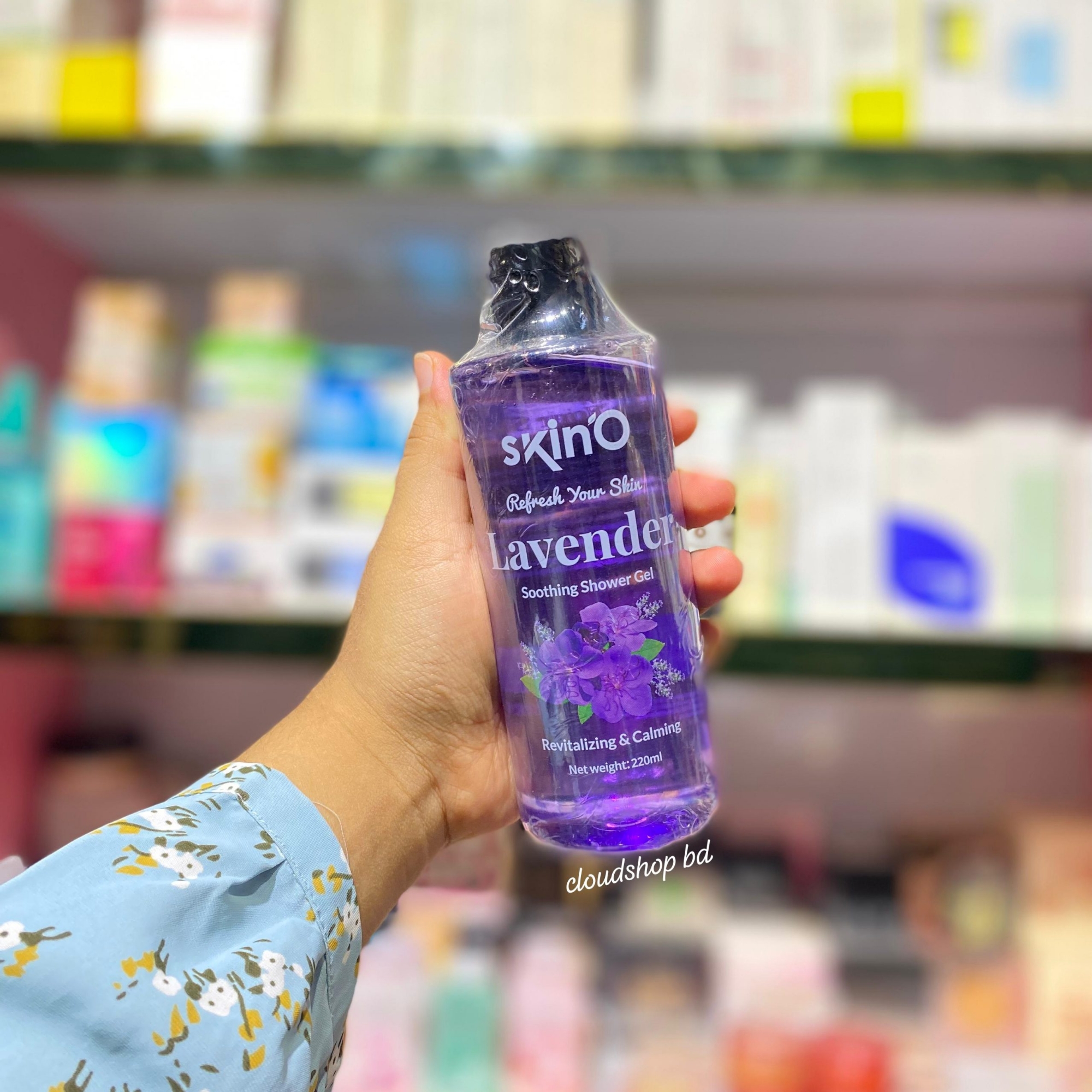 Picture of SkinO Soothing Shower Gel (Tea Tree & Lavender) 220ml