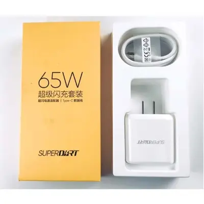 Picture of Realme 65W SuperDART Flash Power Adapter With Type C Charging Cable White