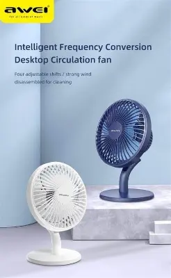 Picture of Awei F21 Mini Storm Rechargeable Adjustable Fan White