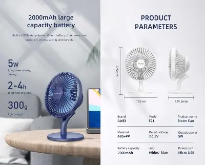 Picture of Awei F21 Mini Storm Rechargeable Adjustable Fan White