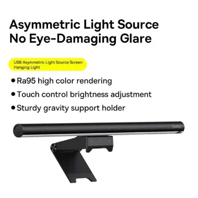Picture of Baseus i-wok2 Series USB Asymmetric Light Source Screen Hanging Light Youth (Black) Black