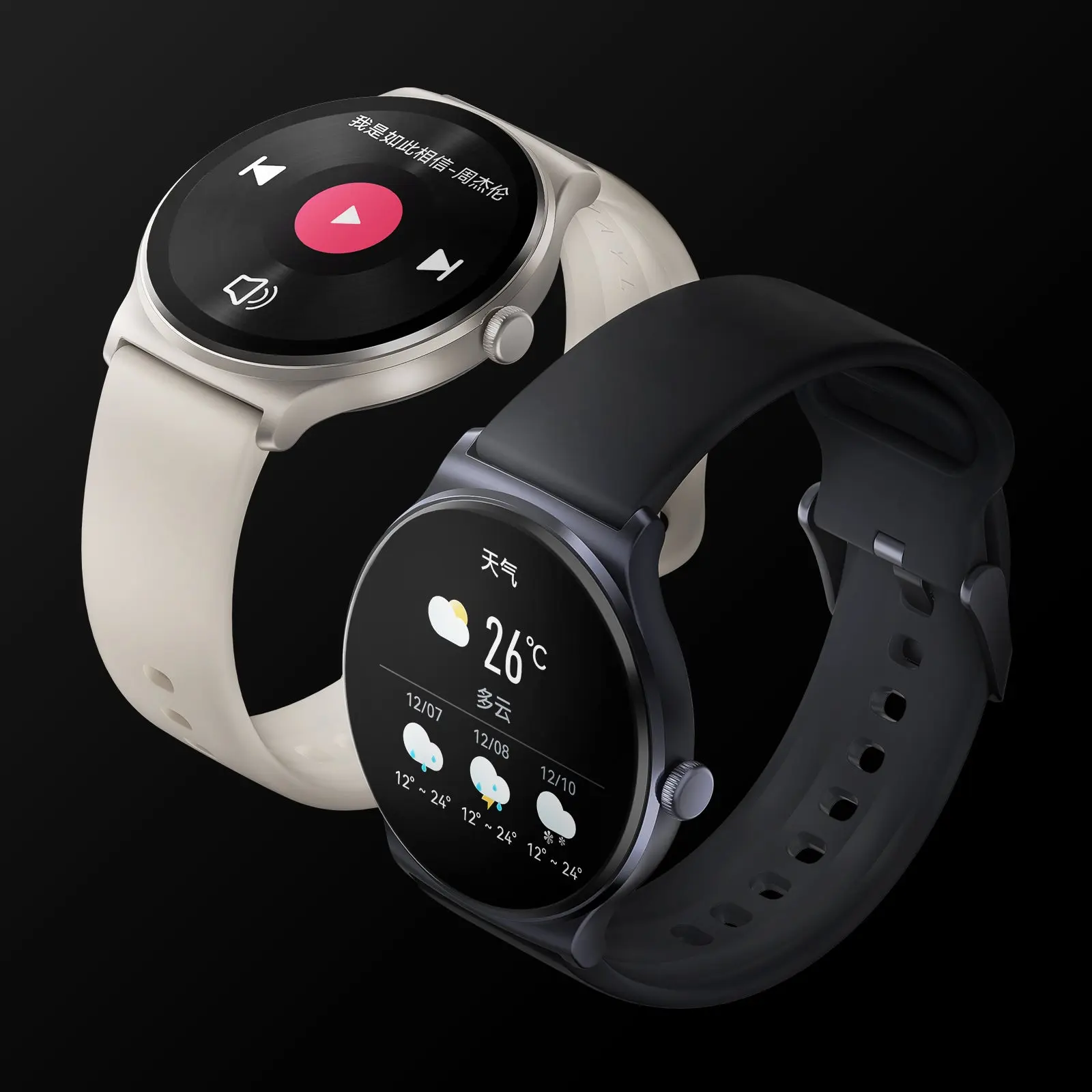 Picture of Haylou Solar Lite Smart Watch- 10 Piece 