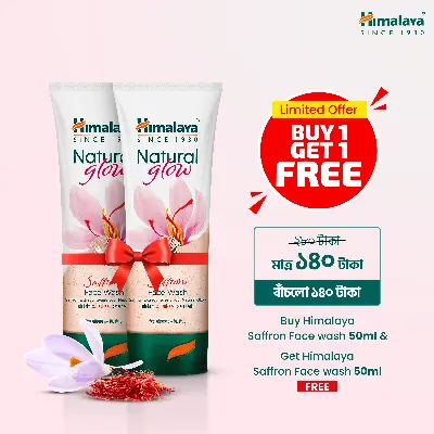 Picture of Himalaya Natural Glow Saffron Face Wash 100ml (Buy 1 Get 1 Free)