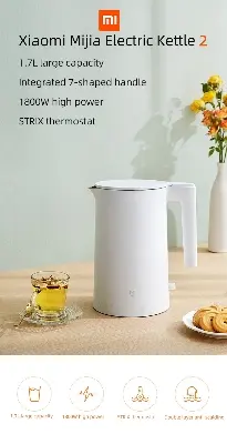 Picture of Xiaomi Electric Kettle 2 - 1.7L White