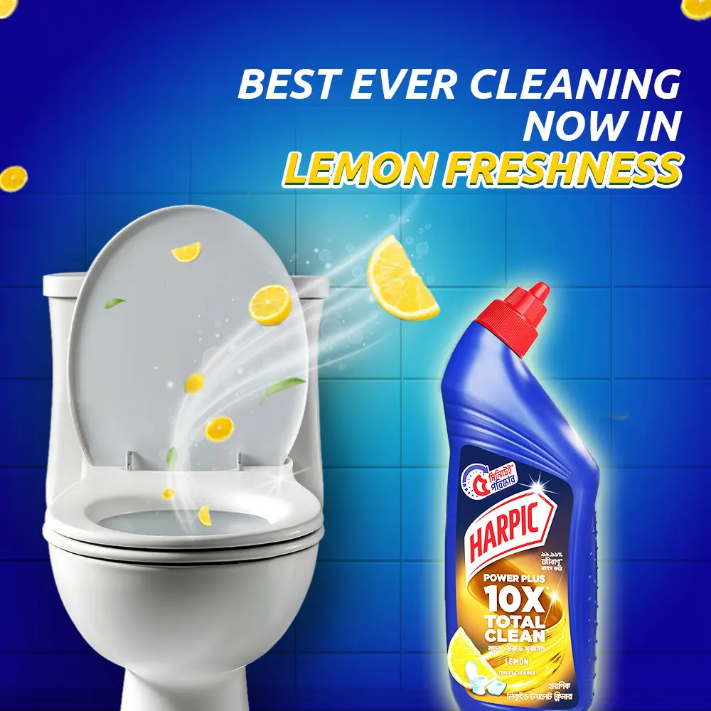 Picture of Harpic Toilet Cleaning Liquid Lemon 750ml