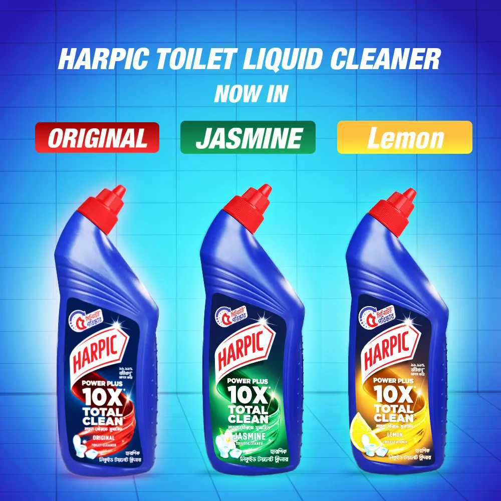 Picture of Harpic Toilet Cleaning Liquid Lemon 750ml