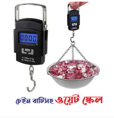 Picture of Heavy Duty Portable Hook Weighing Machine Digital Type Manual Weight M/c Temp Scale for Home, Kitchen, Traveling 50Kg - Black