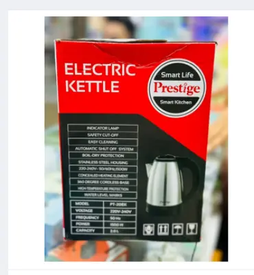 Picture of Prestige, Electric Kettle - 2 Liter, Silver And Black | PT-20EK | High Grade Stainless Steel Electric kettle - Silver
