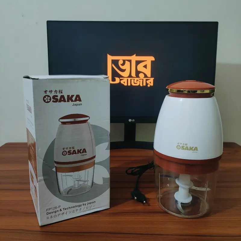 Picture of Osaka Chopper Capsule Cutter and Blender Multifunction Heavy Duty Blade Blender Grinder