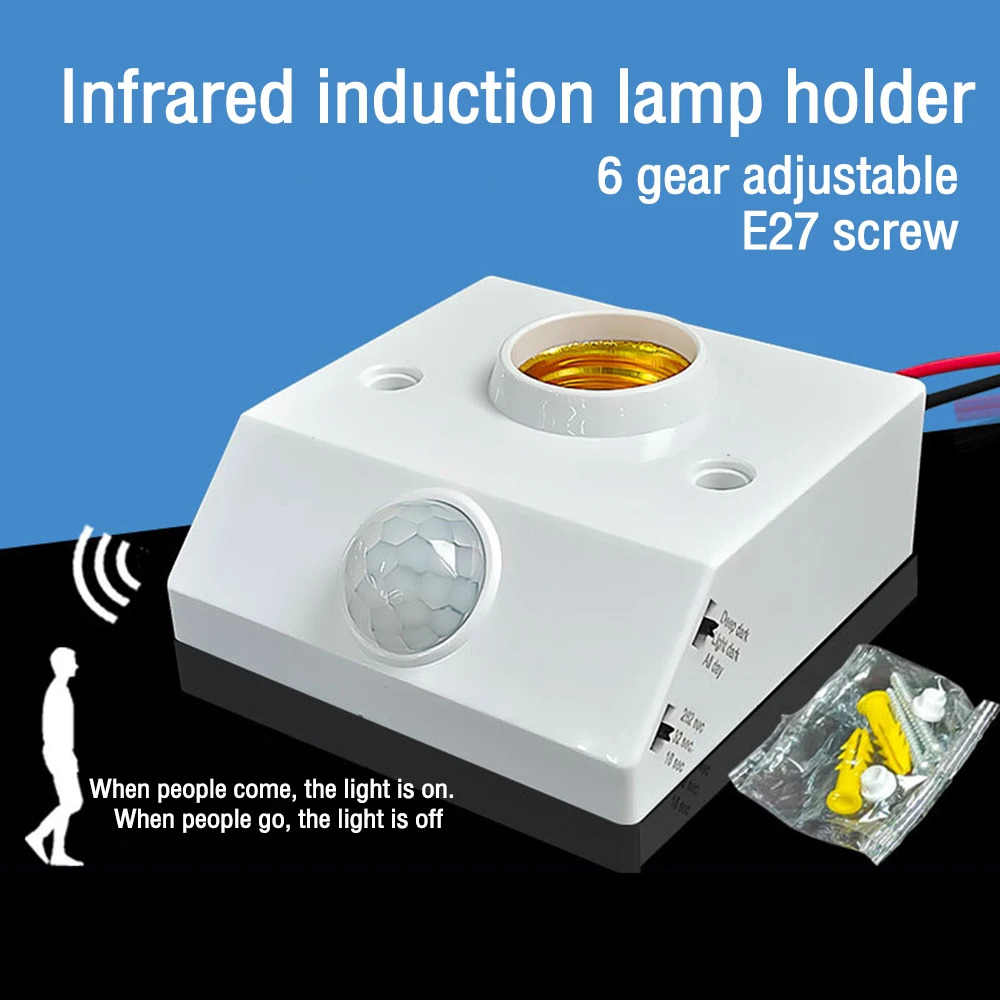 Picture of Motion Sensor Holder PIR Infrared Sensor Switch Automatic for E27 Light Bulb Human Body Induction LED Light Lamp Holder - White