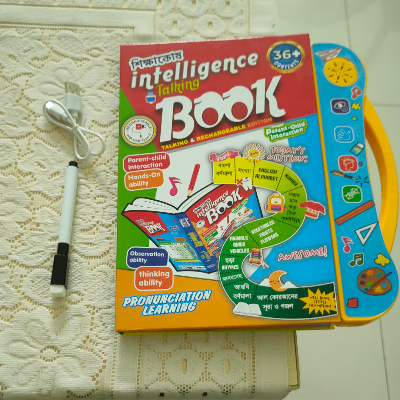 Picture of Talking Book for Kids – Bangla, English & Arabic | Rechargeable Musical Learning Book | ShikkhaKosh Smart Study Book for Children & Babies - Multicolor