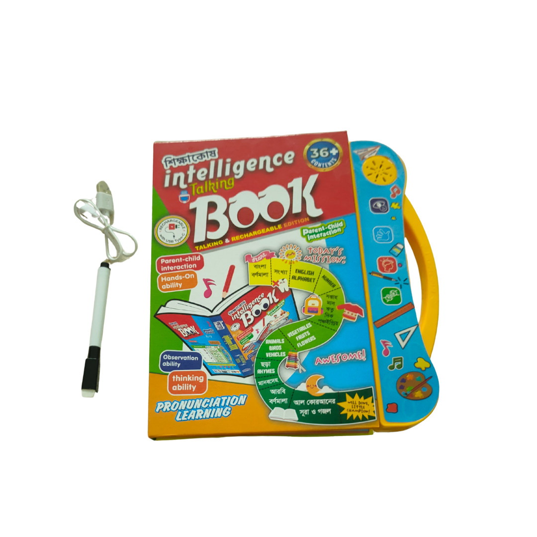 Picture of Talking Book for Kids – Bangla, English & Arabic | Rechargeable Musical Learning Book | ShikkhaKosh Smart Study Book for Children & Babies - Multicolor