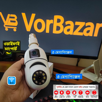Picture of Dual Lens Bulb IP Night Vision Camera V380 WIFI IP camera - White