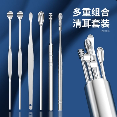 Picture of 6 Pcs Ear Wax Removal Tool Portable Stainless Steel Earwax Remover Cleaner Kit Earpick Spring Ear Wax Spoon Cleaning Set