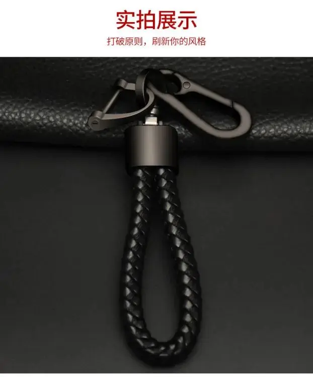 Picture of Factory wholesale car keychain metal high-end anti-lost creative key...
