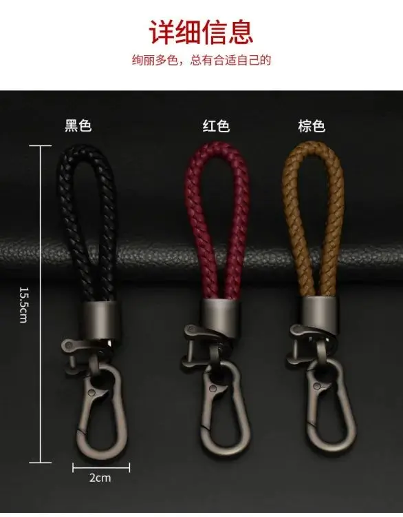 Picture of Factory wholesale car keychain metal high-end anti-lost creative key...