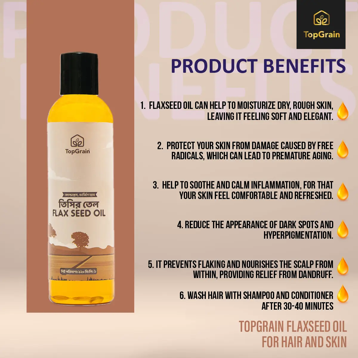 Picture of TopGrain Flaxseed Oil-120 ML
