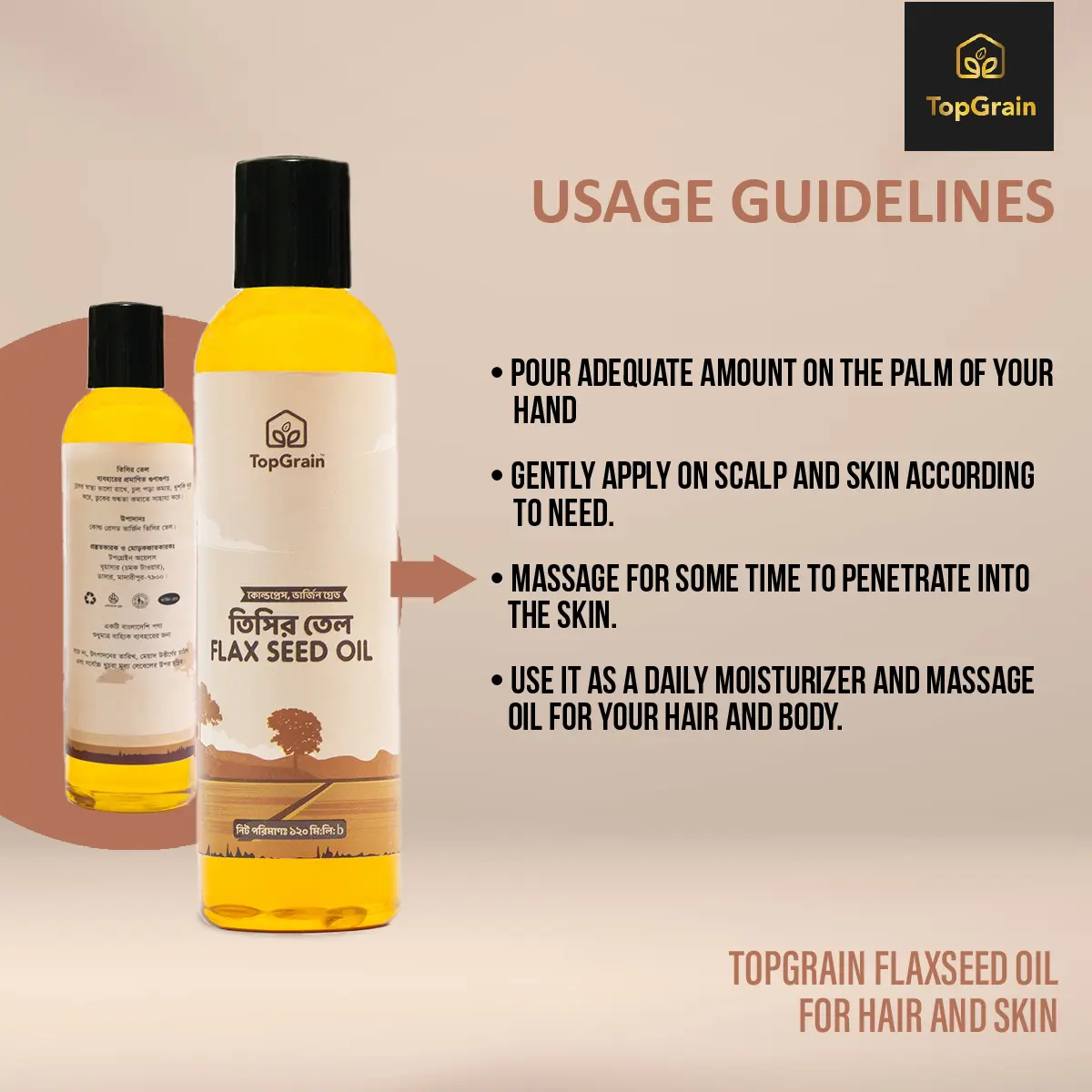 Picture of TopGrain Flaxseed Oil-120 ML