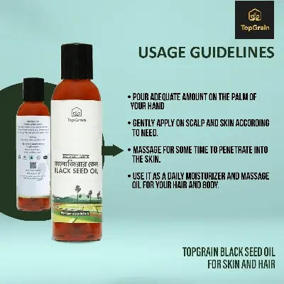 Picture of Topgrain Black Seed Oil 120 Ml Cold Pressed Unrefined Virgin Nigella Sativa Oil