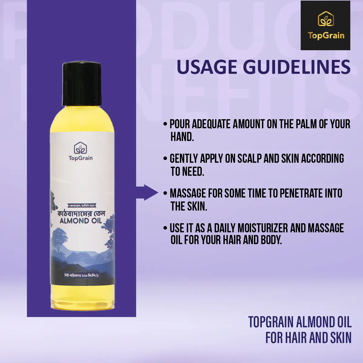 Picture of TopGrain Almond Oil for Hair and Skin-120 ML