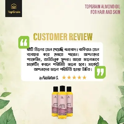 Picture of Top Grain Sesame Oil 120 Ml