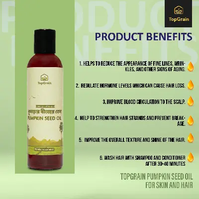 Picture of Topgrain Pumpkin Seed Oil 120 Ml