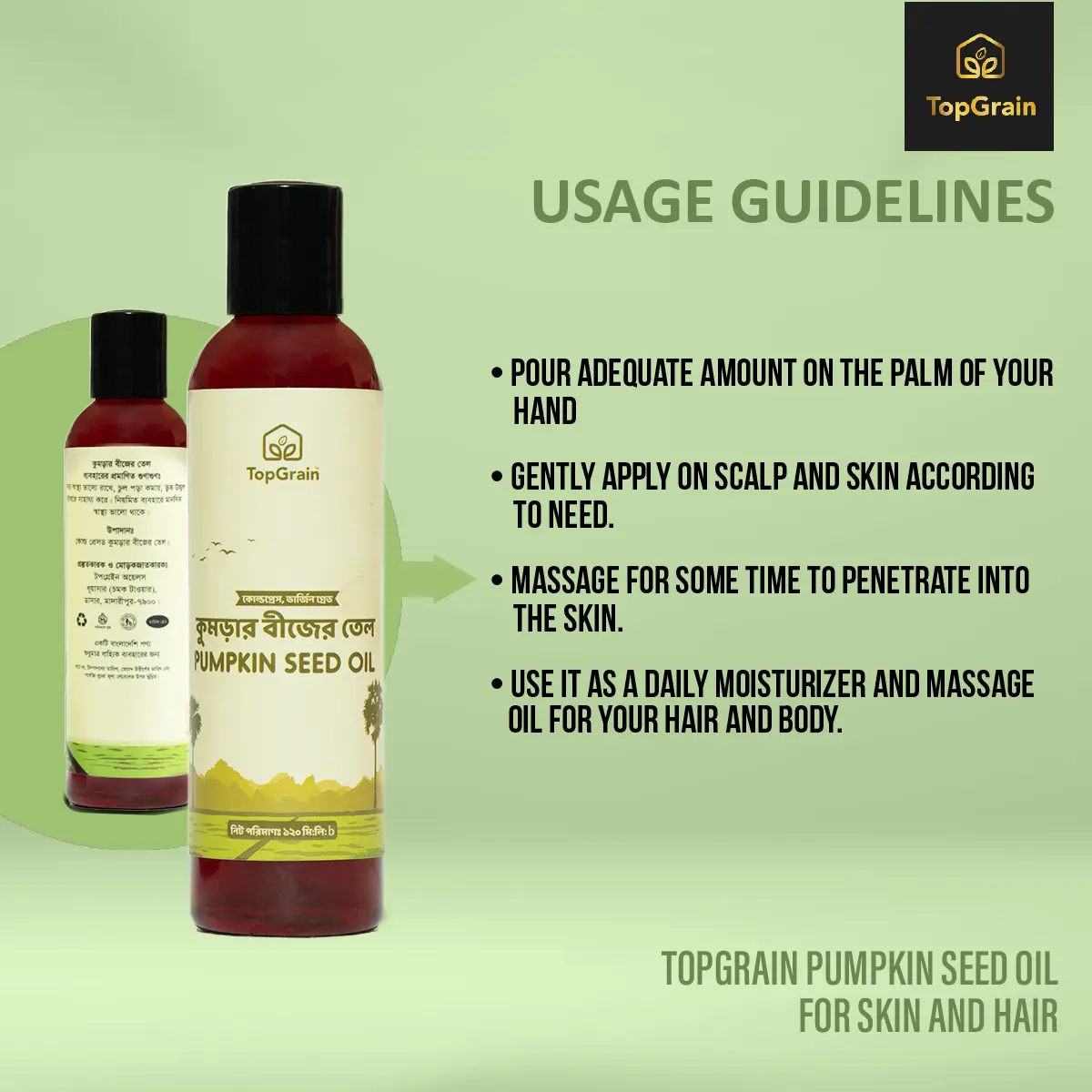 Picture of Topgrain Pumpkin Seed Oil 120 Ml